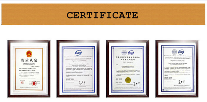 C7701 C7521 నికెల్ సిల్వర్ స్ట్రిప్ certificate